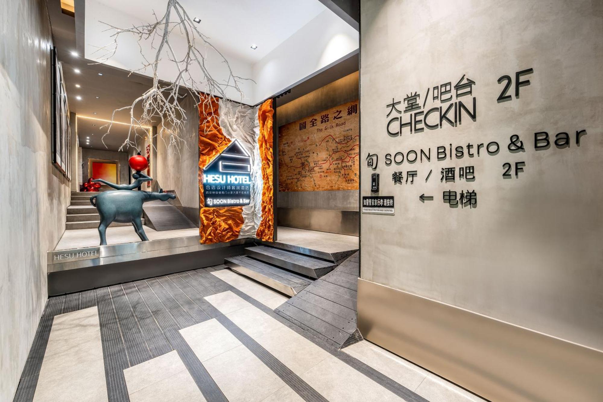 Hesu Designer Hotel & Suites -Near Xi'An Drum Tower And Yongning Gate -Free Laundry Luggage Storage -Kitty Cafe With Freshly Ground Coffee -24H Front Desk -English Service Buitenkant foto