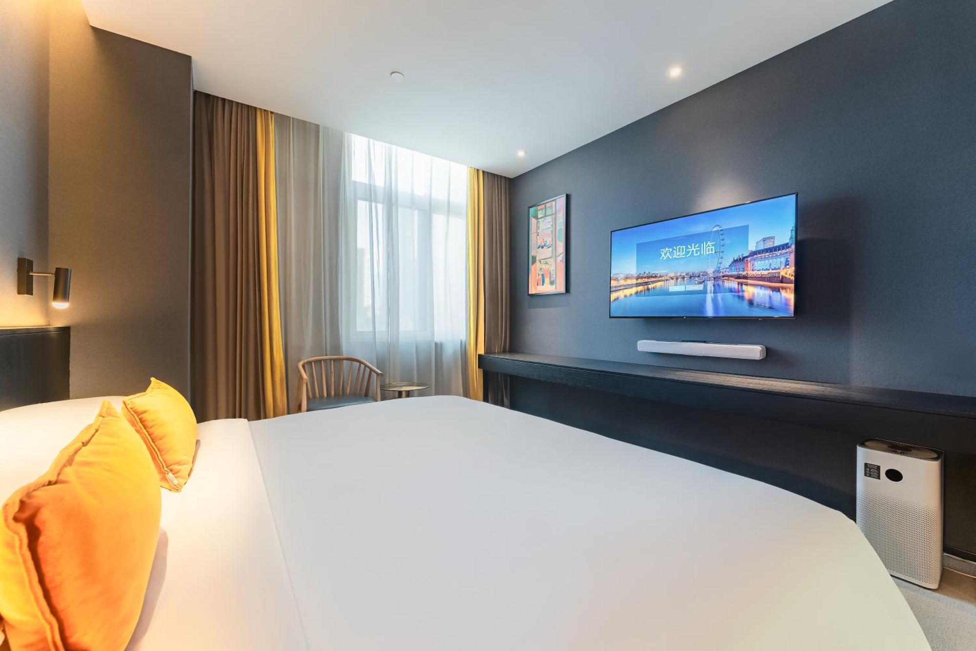 Hesu Designer Hotel & Suites -Near Xi'An Drum Tower And Yongning Gate -Free Laundry Luggage Storage -Kitty Cafe With Freshly Ground Coffee -24H Front Desk -English Service Buitenkant foto
