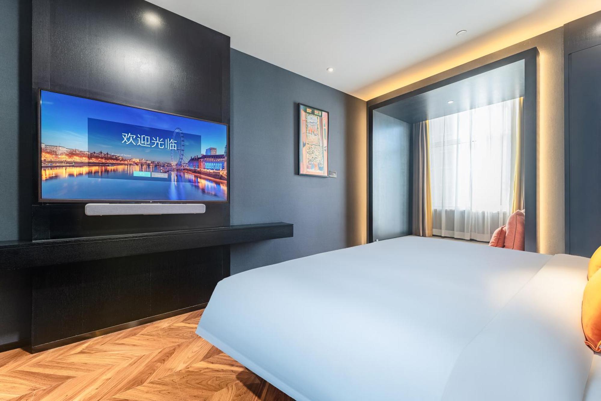 Hesu Designer Hotel & Suites -Near Xi'An Drum Tower And Yongning Gate -Free Laundry Luggage Storage -Kitty Cafe With Freshly Ground Coffee -24H Front Desk -English Service Buitenkant foto